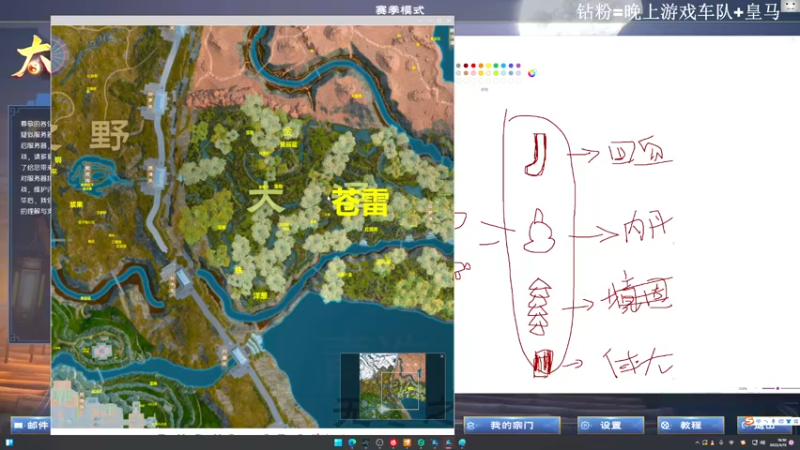 【2022-04-15 16点场】TAT大白：职业枪法，一发未中。