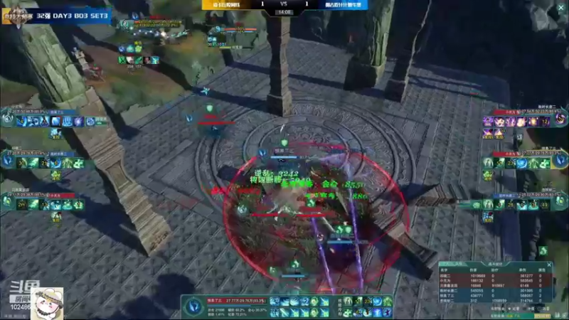 【2022-04-09 20点场】夏小花六：【少林】少林小子