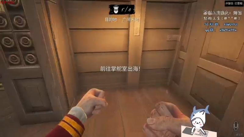 【2022-04-14 17点场】宝贝鱼O3O：【鱼宝】今天会不会坐牢尼(=⌂=)