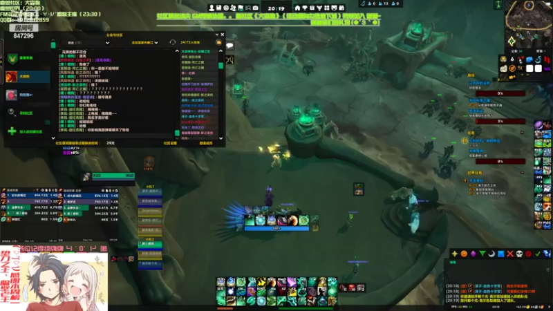 【2022-04-14 20点场】犬森SHANK：误解是常态 理解是奢侈