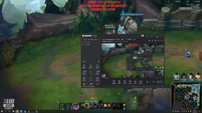 【2022-04-15 20点场】岁月刀妹：刀妹天花板 破舰者偷塔女刀天下无敌