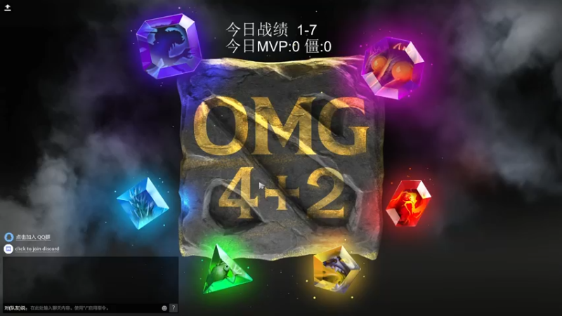 【2022-04-15 20点场】yyfyyf：天之上or僵
