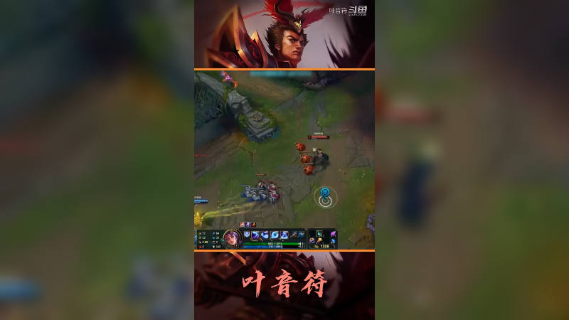 “团队”皎月