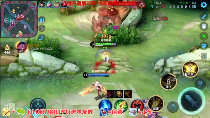 【2022-04-15 02点场】正义的番茄酱：声甜貌美边路小可爱