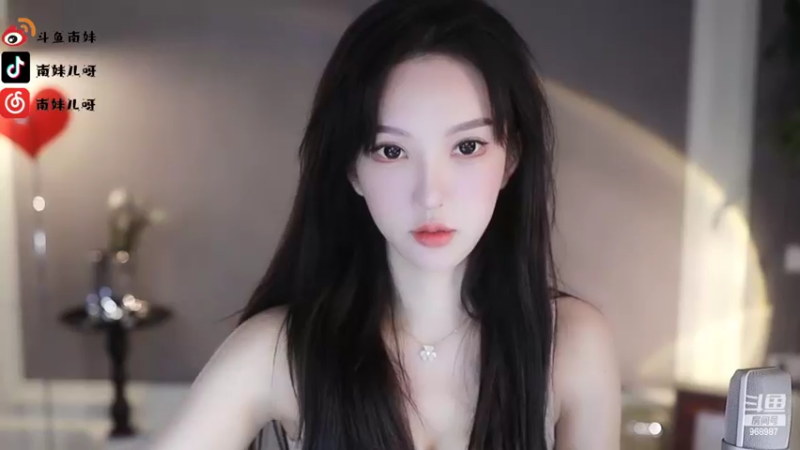 【2022-04-15 20点场】南妹儿呀：你好这里是火焰山