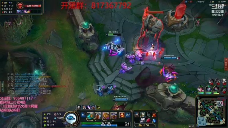 【2022-04-13 21点场】冰块哥ekko：峡谷之巅打打