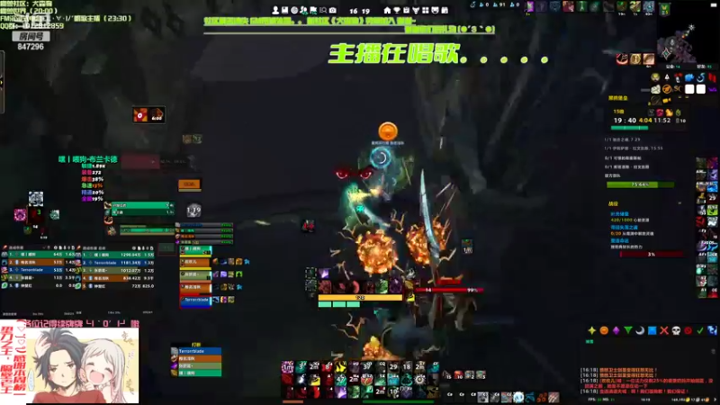 【2022-04-14 16点场】犬森SHANK：误解是常态 理解是奢侈