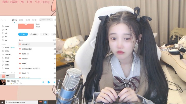 美女布丁发呆混时间真可爱啊
