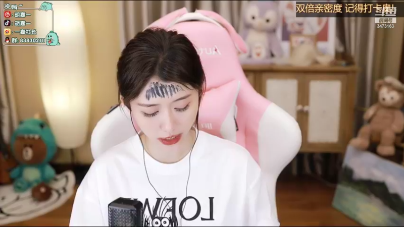 【2022-04-15 00点场】胡嘉一：我是哥谭的顶流
