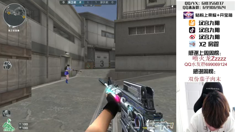 【2022-04-14 15点场】汉宫九阳：帮打排位/秒上号/送钻粉打荣耀。