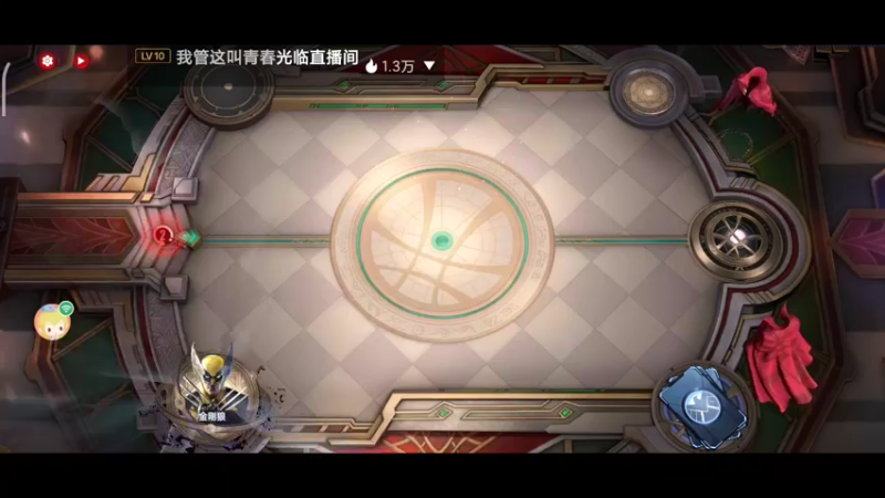 【2022-04-13 04点场】EAS达：漫威对决0.0