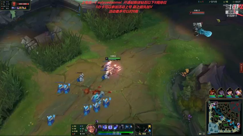 【2022-04-14 21点场】岁月刀妹：刀妹天花板 破舰者偷塔女刀天下无敌