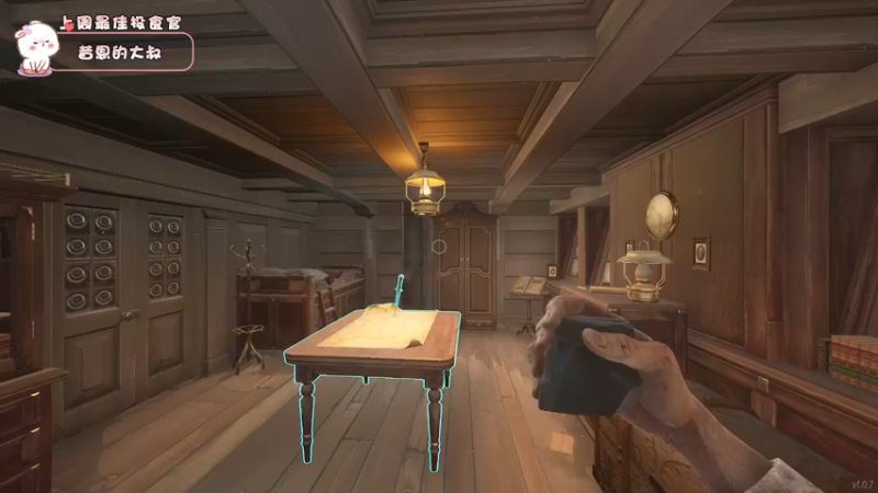 【2022-04-08 19点场】昔恩小姐姐：【搞笑女之开船夹子天花板~】