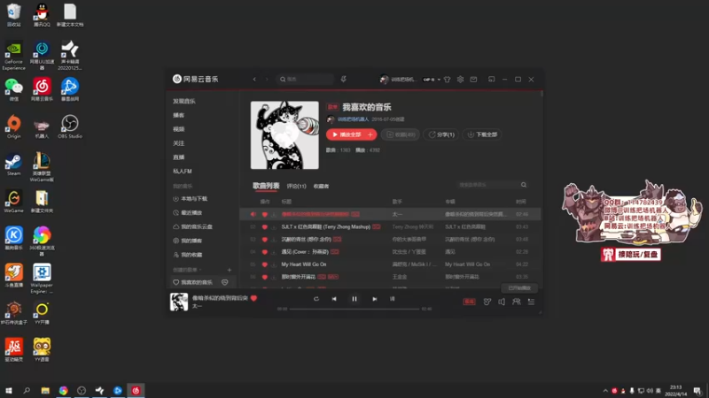 【2022-04-14 23点场】训练把场机器人：守望先锋要行起来了吗？