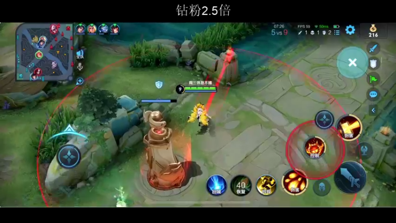 【2022-04-15 00点场】BLUE呀丶：单排上王者 不上不下播~