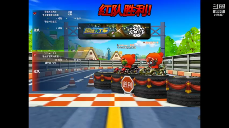 【2022-04-15 12点场】HKK丶A91：跑跑跑跑跑跑跑车