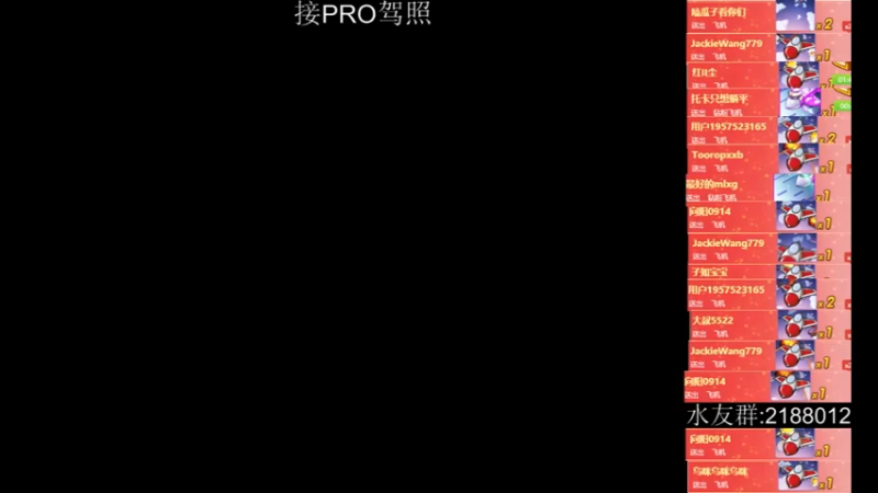 【2022-04-15 11点场】AMGXX：跑车····