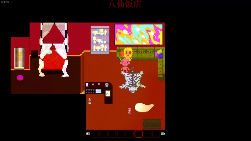 【2022-04-13 02点场】章随便先生：八仙饭店模拟器