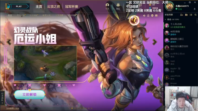 【2022-04-06 19点场】懵逼的小懵逼：【懵逼】平平无奇上分人
