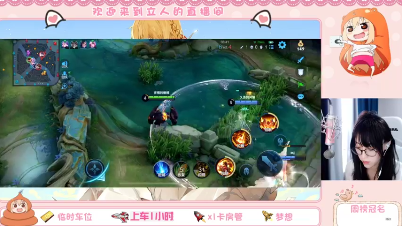 【2022-04-15 16点场】解说孙立人：新赛季大家都还好吗