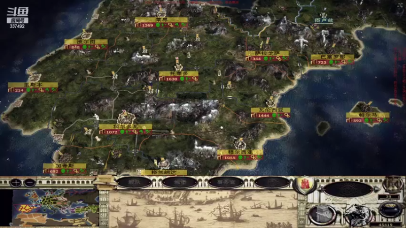 【2022-04-15 19点场】附属掌旗官：君王之略调试版23西班牙
