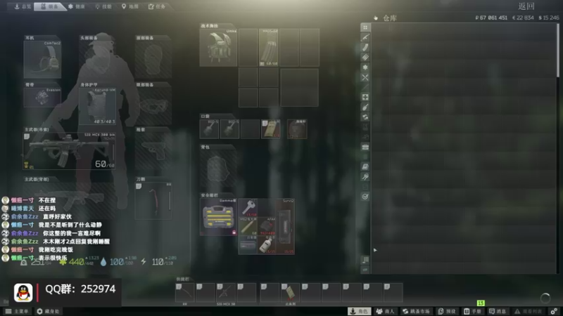 【2022-04-14 02点场】木木叔丶：不开挂，也许是你对游戏最后的坚持~