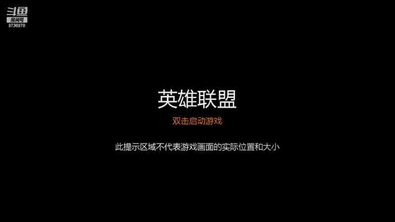 【2022-04-07 17点场】龙龙子公主：龙王阿狸薇古丝