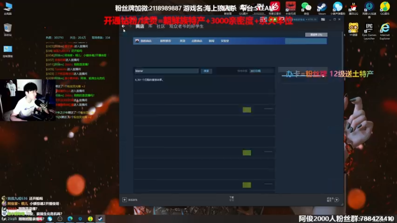 【2022-04-14 21点场】阿俊丶ll：【阿俊】新恐怖游戏《愛莉澄》