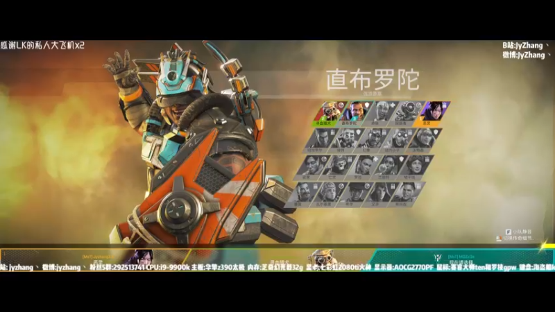 【2022-04-15 19点场】JyZhang：这个游戏真好玩！！ 217348