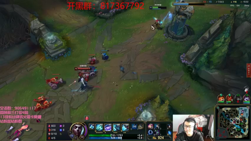 【2022-04-13 15点场】冰块哥ekko：问野生妹子一些尴尬的问题