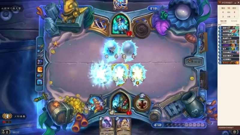 【2022-04-15 08点场】燕徊硯：紫霞居天狼公会精神股东