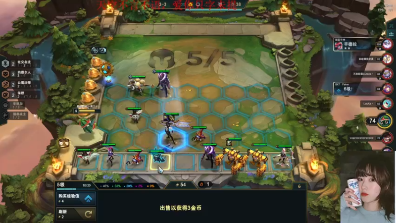 【2022-04-14 15点场】图妹半生：你可以是条难钓的鱼，但不能是头倔强的驴