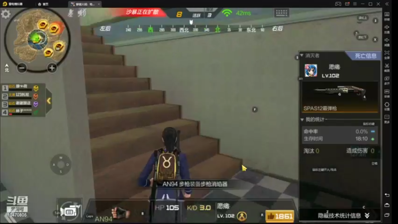 【2022-04-06 15点场】LGY周润发：一起看优秀操作