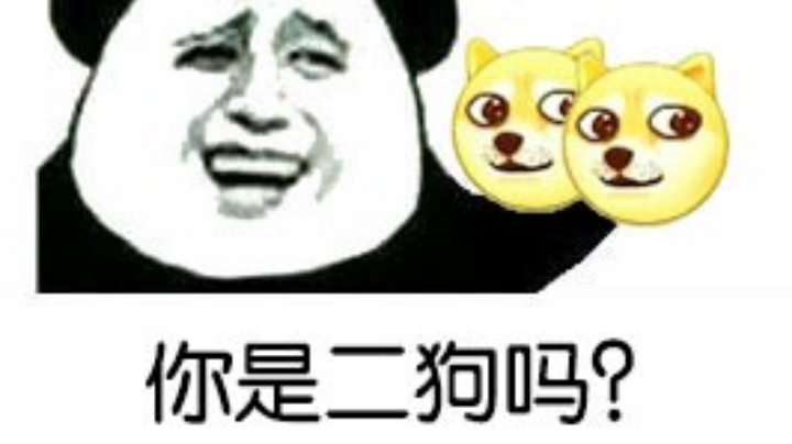 水友看着我被斩龙折磨一个小时之后