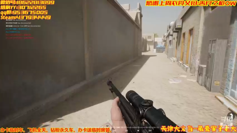 【2022-04-14 19点场】天津大文盲：Dread第一舔王