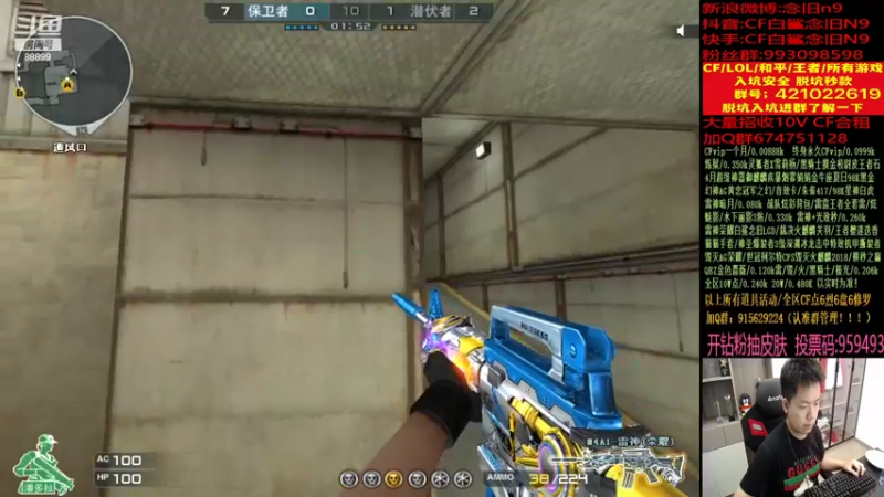 【2022-04-15 01点场】白鲨念旧N9：晚上认真质量局~