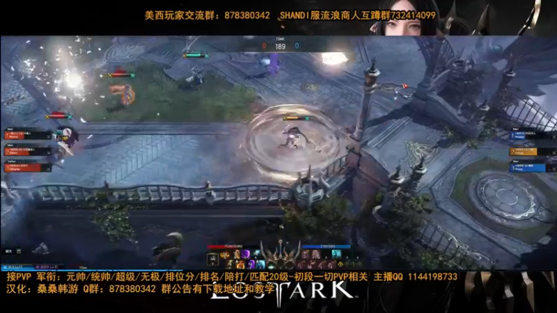 【2022-04-14 23点场】丶月咒：【PVP】全职业比武场！！打军衔