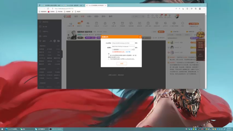【2022-04-14 20点场】David王先森：相聚有时 指日可待
