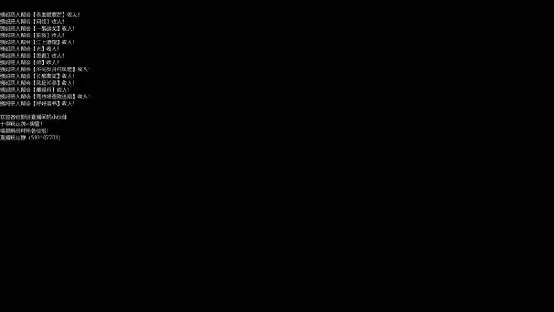 【2022-04-14 19点场】老薇恩恩：薇恩：一个很全面的主播！