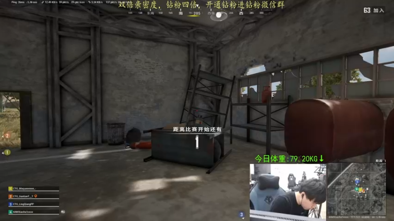 【2022-04-14 20点场】4AM小海xx丶：今天也是元气满满的一天 701990