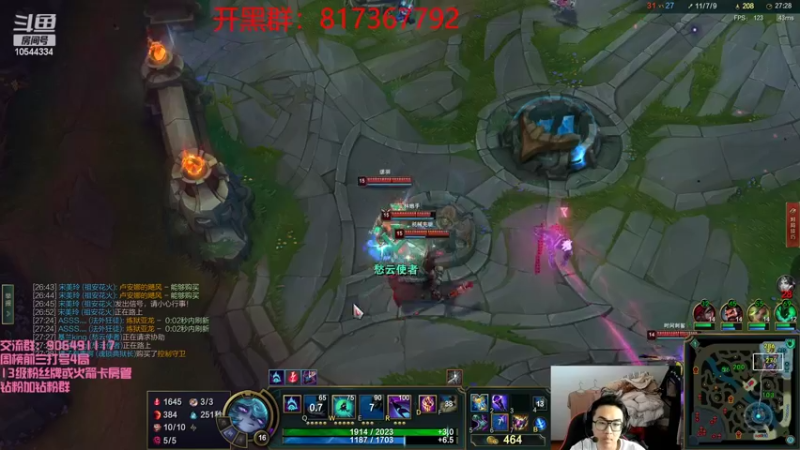 【2022-04-12 13点场】冰块哥ekko：早起的鸟儿有虫吃 10544334