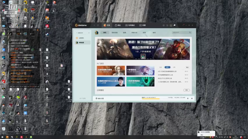 【2022-04-15 01点场】芒果Ace：【果子】向着星辰大海前进