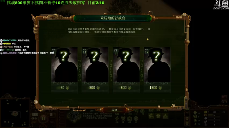 【2022-04-15 19点场】普通人陡壁：悄悄10连胜，然后惊艳所有水友！~
