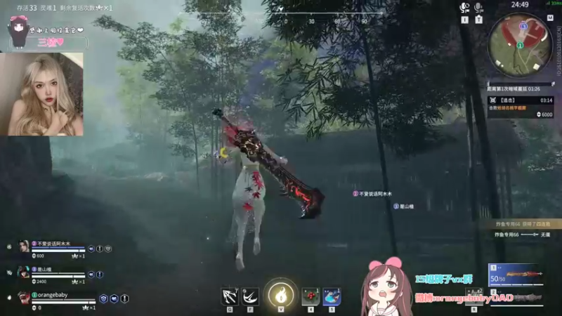 【2022-04-12 23点场】OrangebabyOAO：橘：今天抢到菜了吗