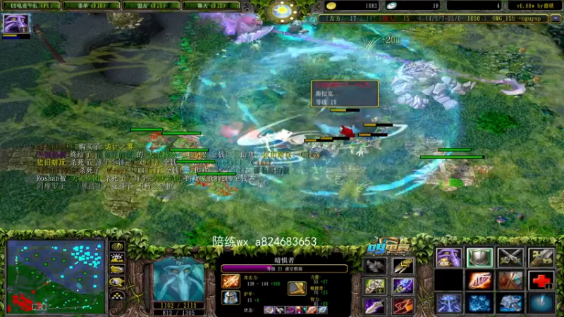 【2022-04-14 20点场】a824683653：指挥官---然后omg!!