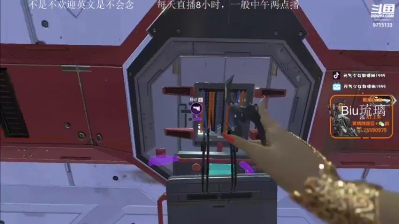 【2022-04-09 14点场】元气少女郭德纲1999：钢砸的破防日常23