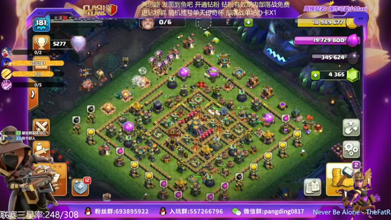 【2022-04-14 18点场】zzz大M丶：大M:不会打三星？来学思路吧