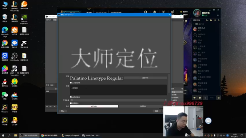 【2022-04-15 17点场】暗夜猎手光头强：第一vn：峡谷之巅