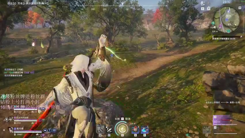 【2022-04-14 23点场】刀一挥趴一堆：《刀一挥》天人前一千