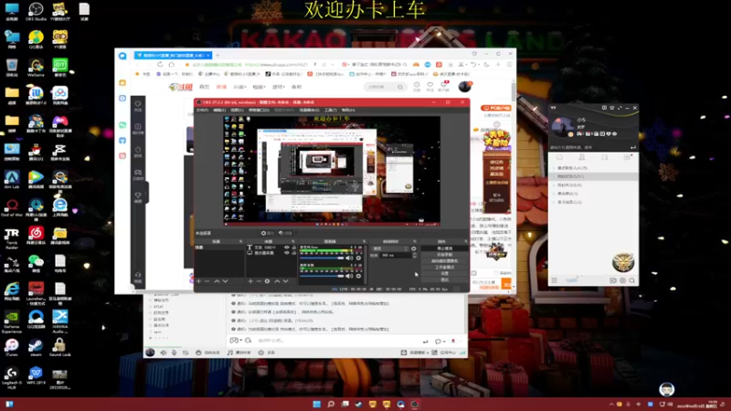 【2022-04-15 15点场】憨厚的小5：武仔：新赛季冲冲冲！ 6621954